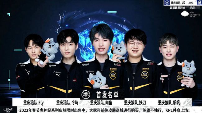 智慧