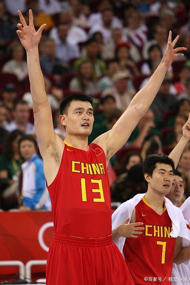 这位效力于