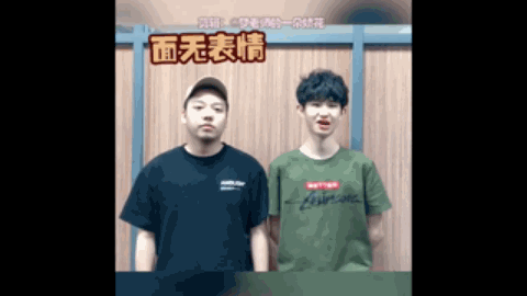 冲击新的荣
