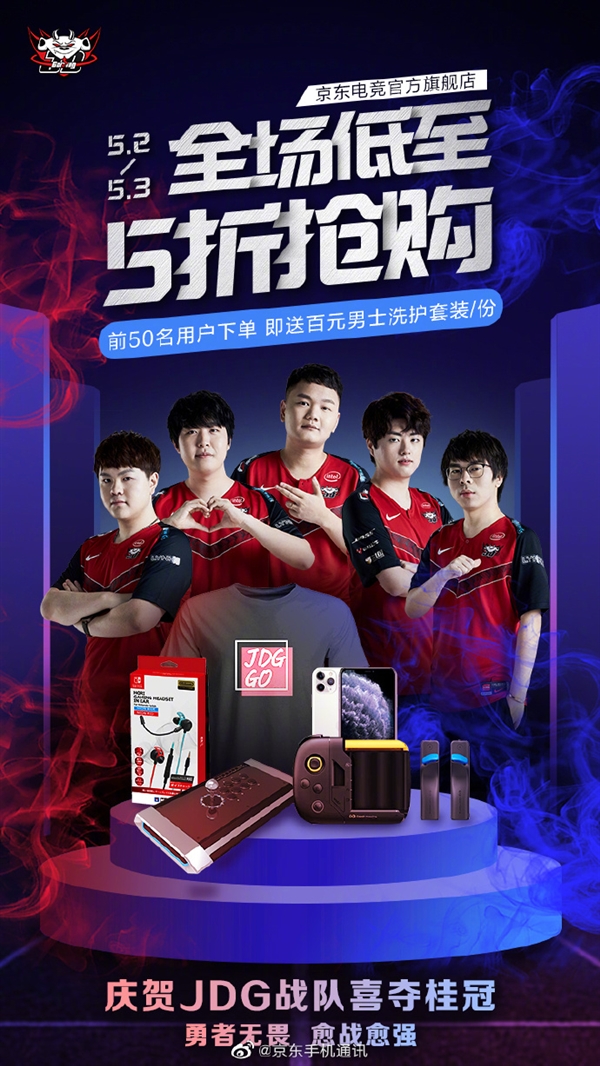 更加精准地