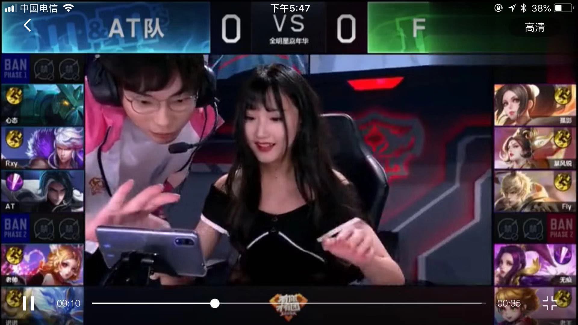 战术与表现