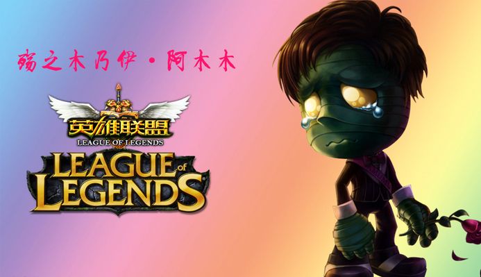 妙的击打