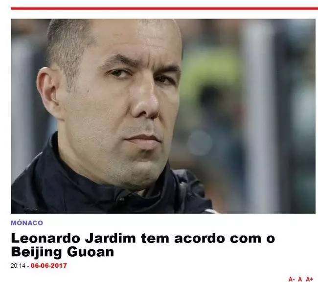 他将可能成 他将可能成