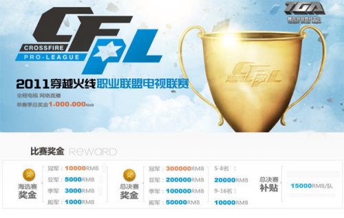 孔塞桑昏招频出，卢卡库比肩蛮牛！2-1AC米兰，那不勒斯紧追国米.