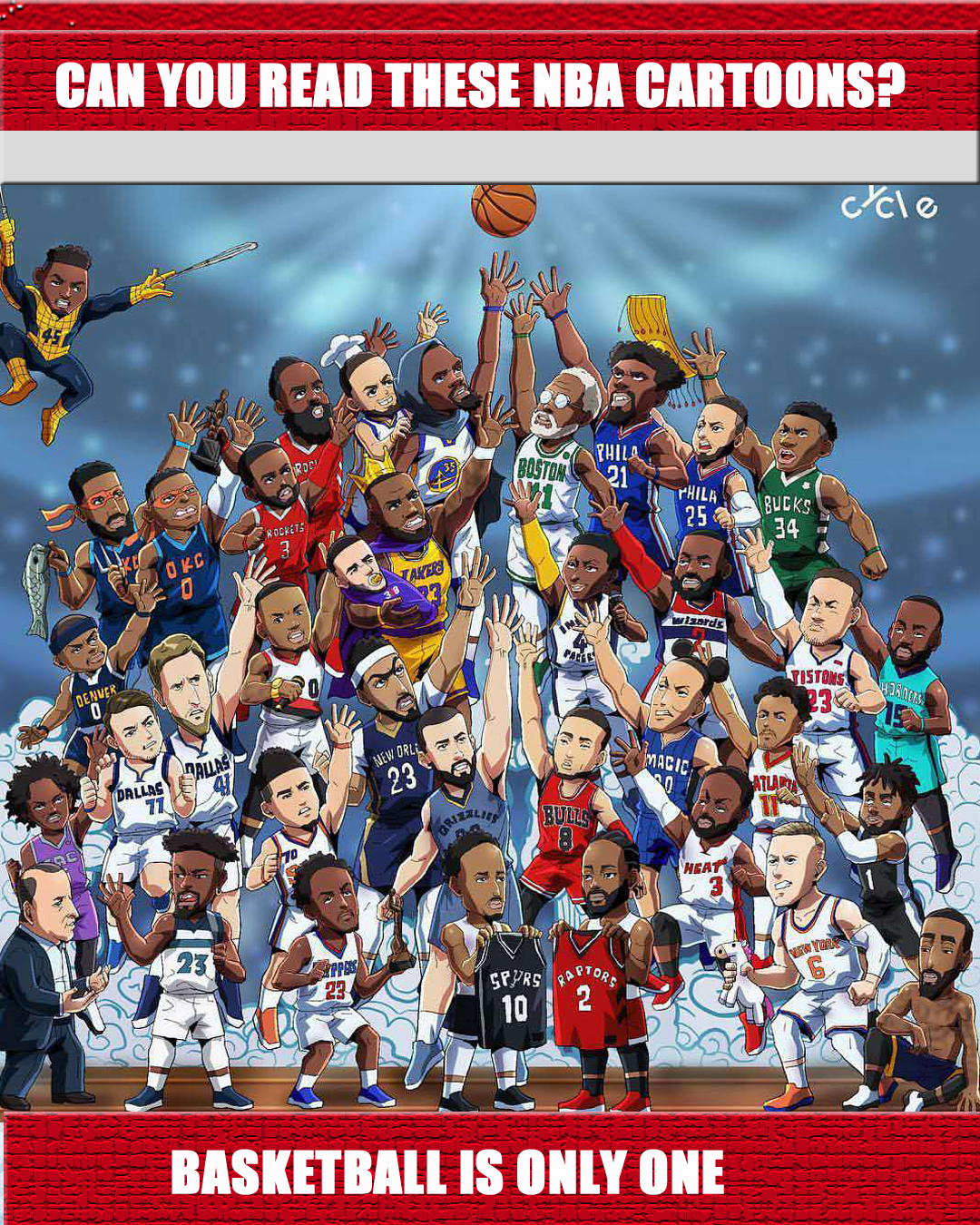 晋级欧冠决赛是伟大成就 国米目标仍是走到最后