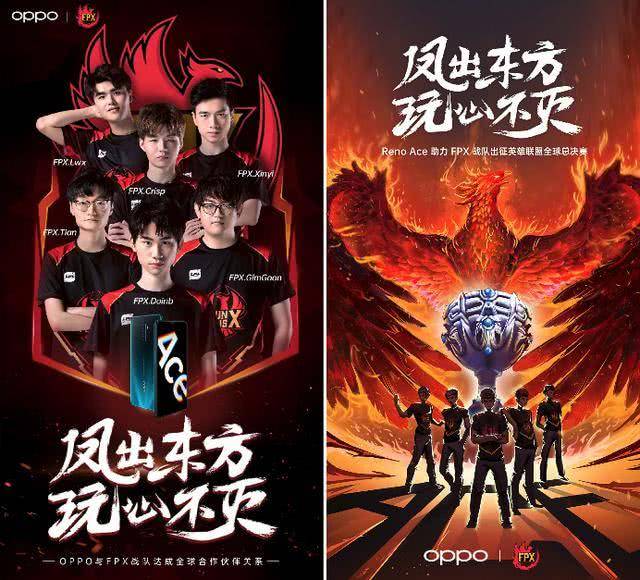 终保持中场 终保持中场