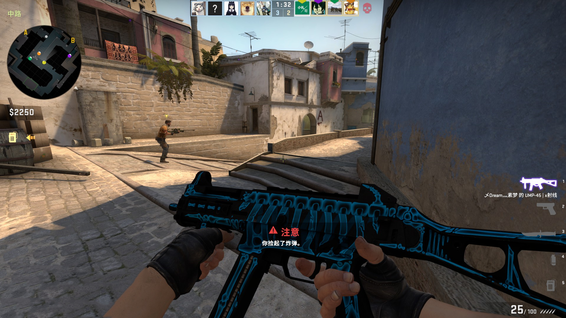 进的变数 进的变数