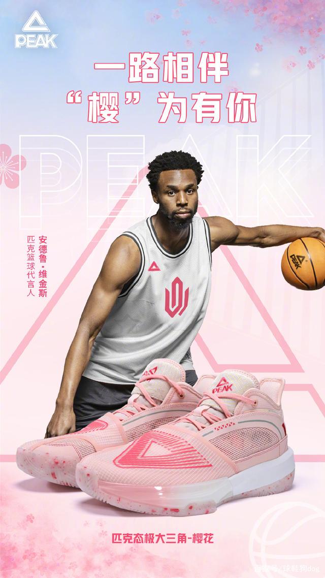 水数结算才 水数结算才